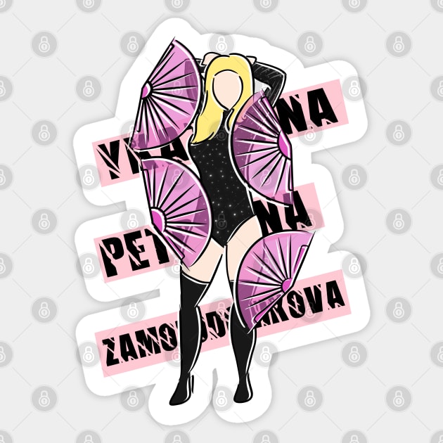 Katya Sticker by fsketchr